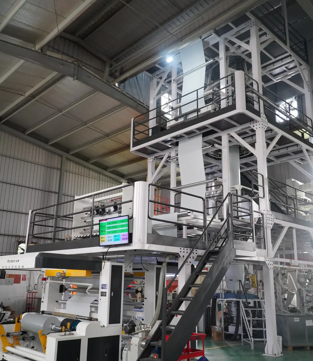 Film blowing line at the S-Pack factory
